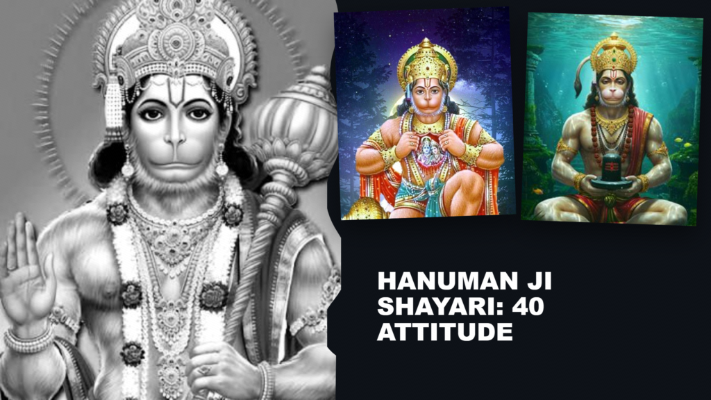Hanuman Ji Shayari 2 Line Attitude: 40 Original Status Picks, Bhakti Vibes Aur Bold Ideas 2026 hanuman ji shayari 2 line attitude